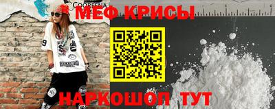 шишки Бугуруслан