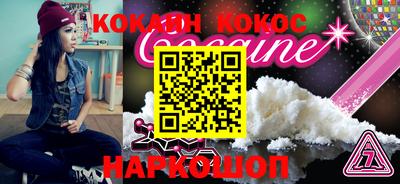 шишки Бугуруслан