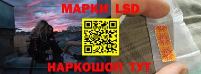 первитин Будённовск
