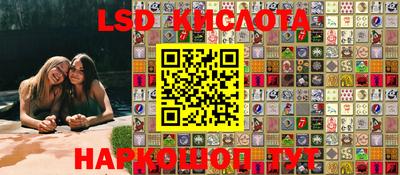 шишки Бугуруслан