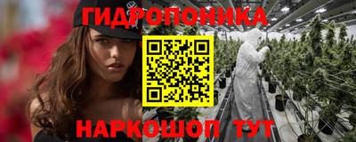 шишки Бугуруслан