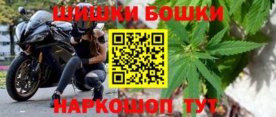 прущий лед Бузулук