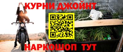 первитин Будённовск