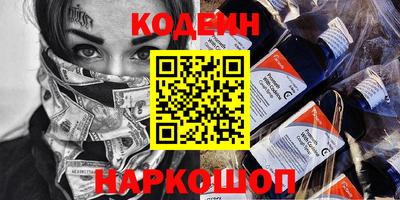 прущий лед Бузулук