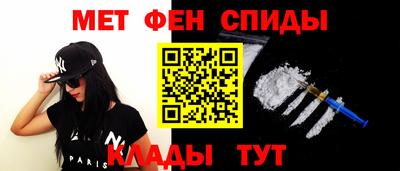 прущий лед Бузулук