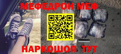 шишки Бугуруслан